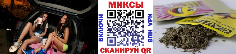 Бутират 99%  Купить  Морозовск 