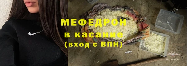 ECSTASY Каменка
