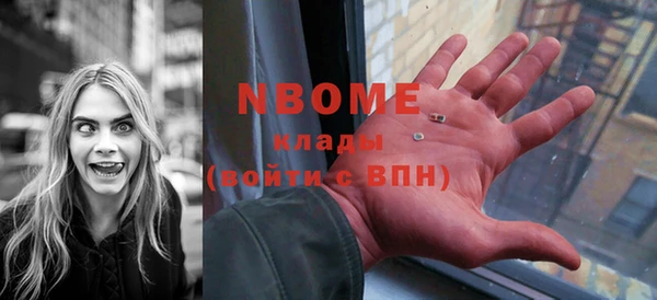 таблы Каменногорск