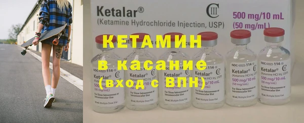 ECSTASY Каменка
