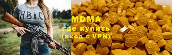 таблы Каменногорск