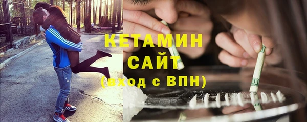 ECSTASY Каменка