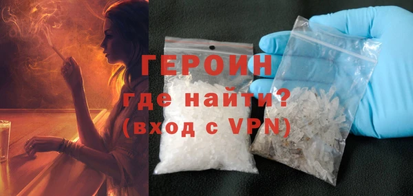 ECSTASY Каменка
