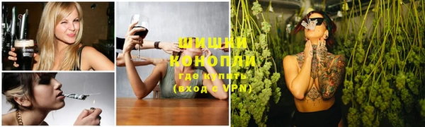 таблы Каменногорск