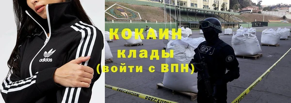 таблы Каменногорск
